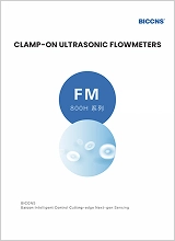 PFA Series Acid-Base PT Pressure Transmitter
